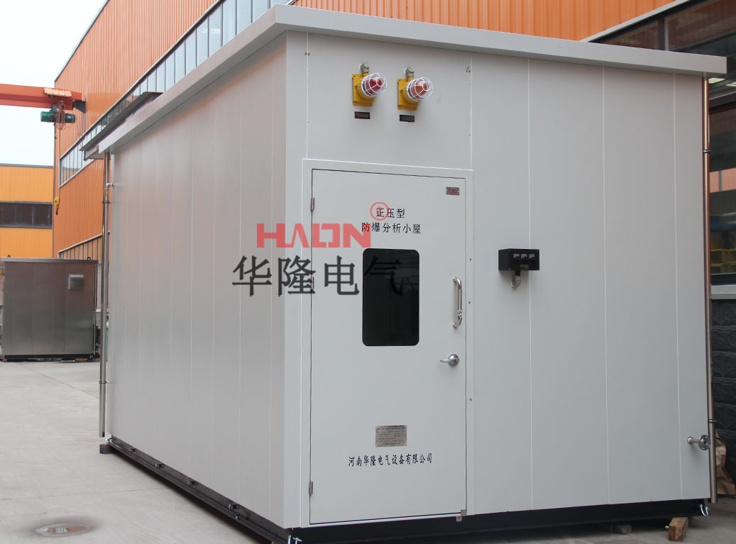 碳钢防爆小屋厂家