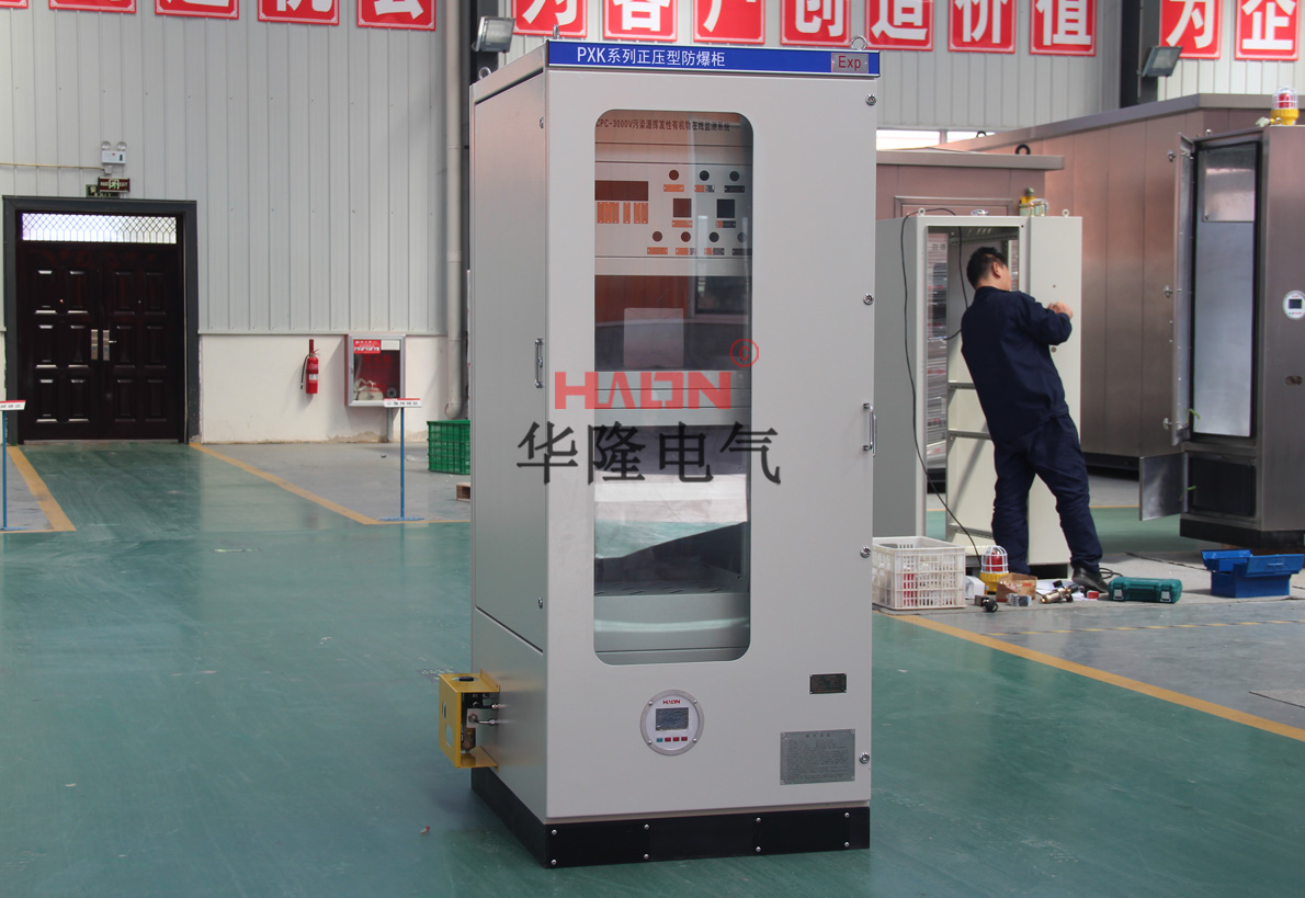 防爆控制箱