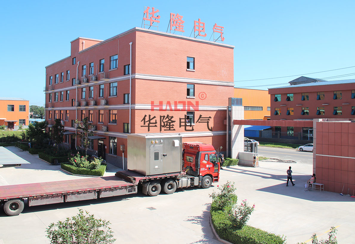 防爆分析小屋
