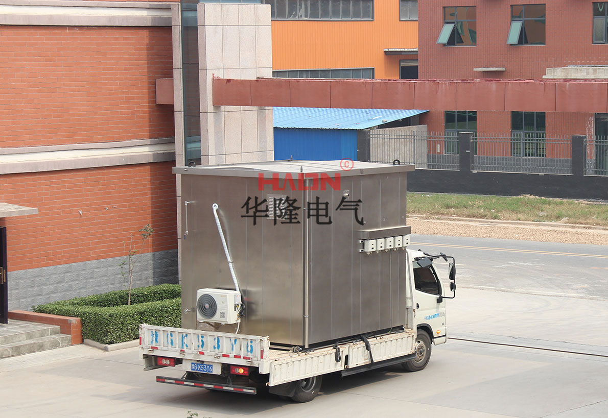防爆正压小屋