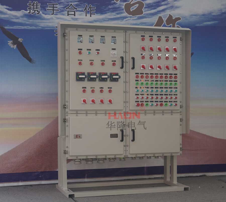 户外防水防爆箱 户外防水防爆箱