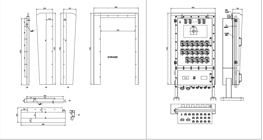 户外防爆配电箱外形图纸