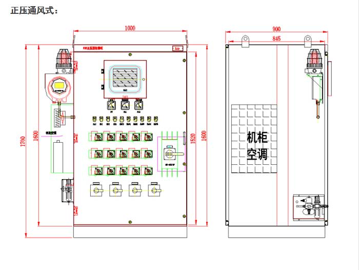 通风型防爆正压柜散热方案设计图